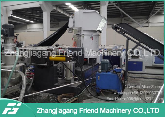 машина окомкователя ЛЮБИМЦА HDPE водяного охлаждения 400kg/H 1