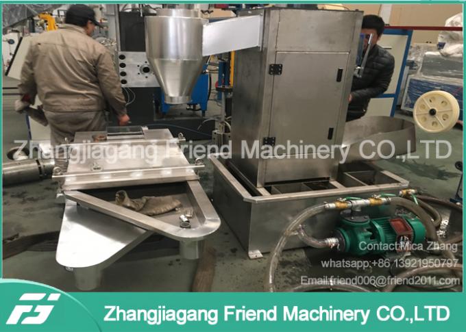 машина окомкователя ЛЮБИМЦА HDPE водяного охлаждения 400kg/H 2
