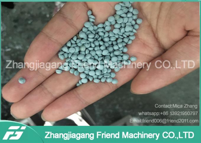 машина окомкователя ЛЮБИМЦА HDPE водяного охлаждения 400kg/H 4