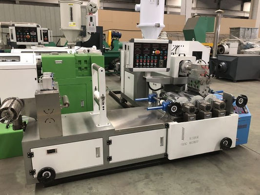 Хорошая цена. Тип мини пластиковая машина 200kg/H лаборатории штрангпресса листа онлайн