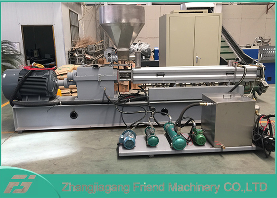 Good price Повторно использованная линия ODM Pelletizing PVC машины окомкователя любимца пластиковая OEM доступная онлайн