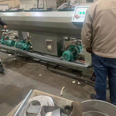 Хорошая цена. тип диаметра винта машины 65mm трубки PVC 50kg/H планетарный режа онлайн