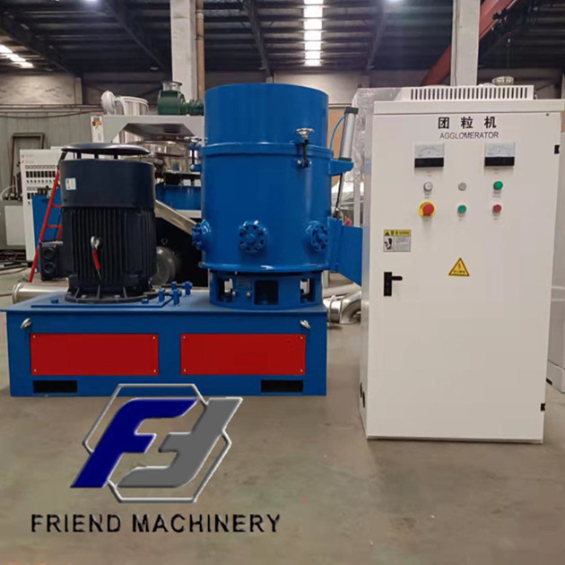 Машина зерен ненужного Densifier Agglomerator полиэтиленовой пленки пластиковая 1