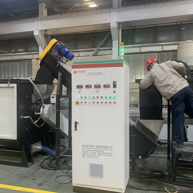 300kg/H ненужная пластиковая повторно используя линия управление PLC с функцией Washsing 3